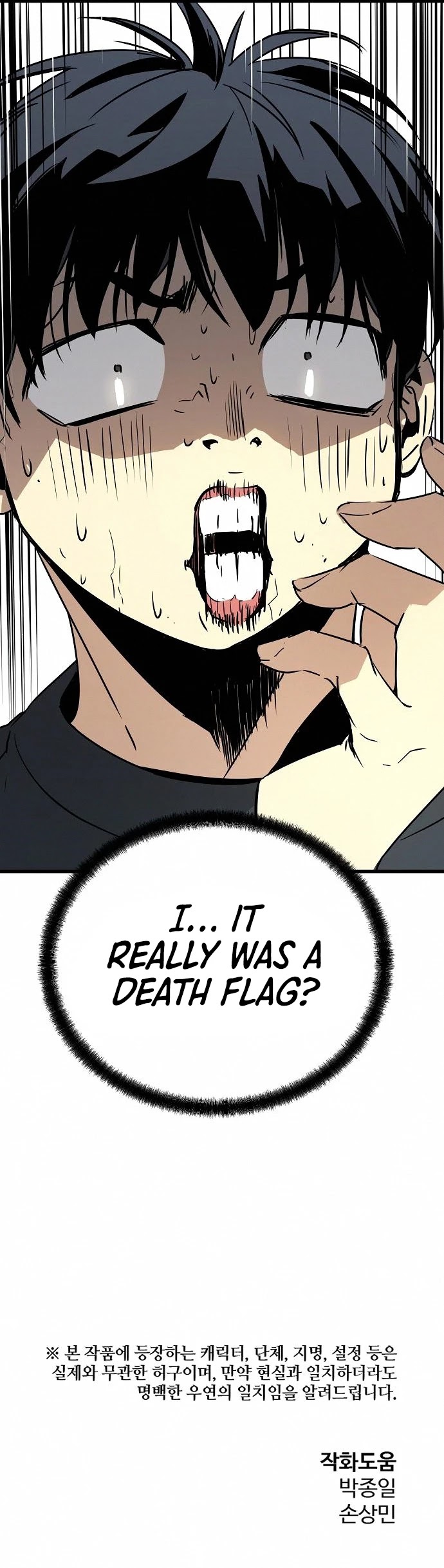 The Breaker: Eternal Force Chapter 7 page 67 - Chapter 7