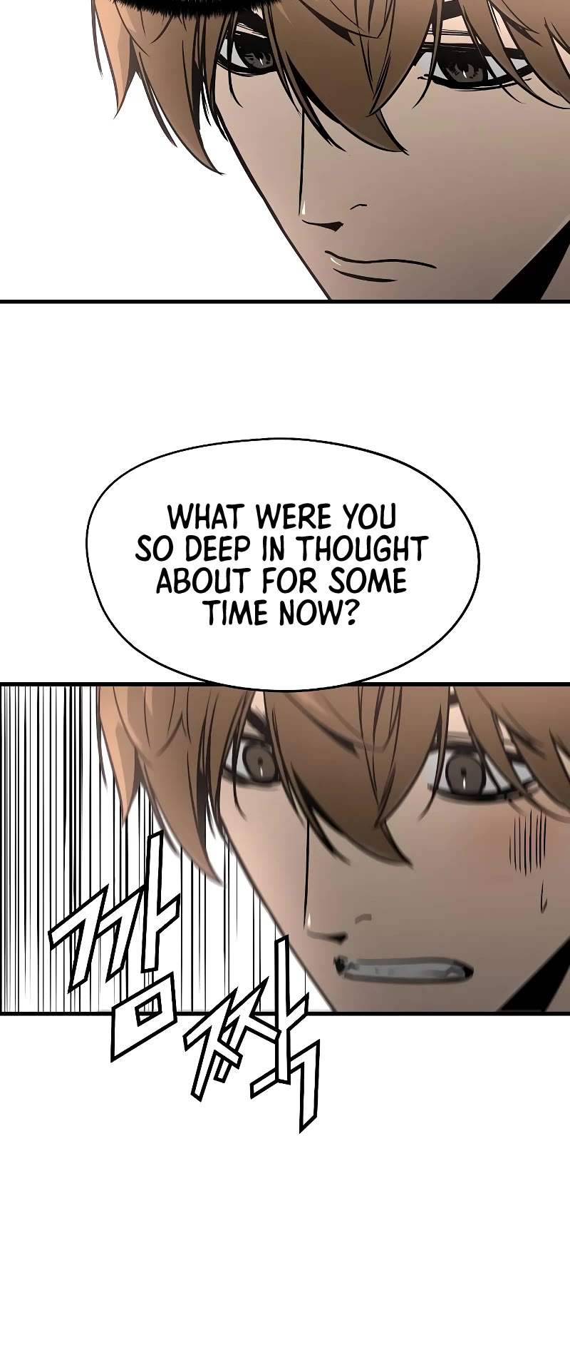 The Breaker: Eternal Force Chapter 70 page 39 - Chapter 70