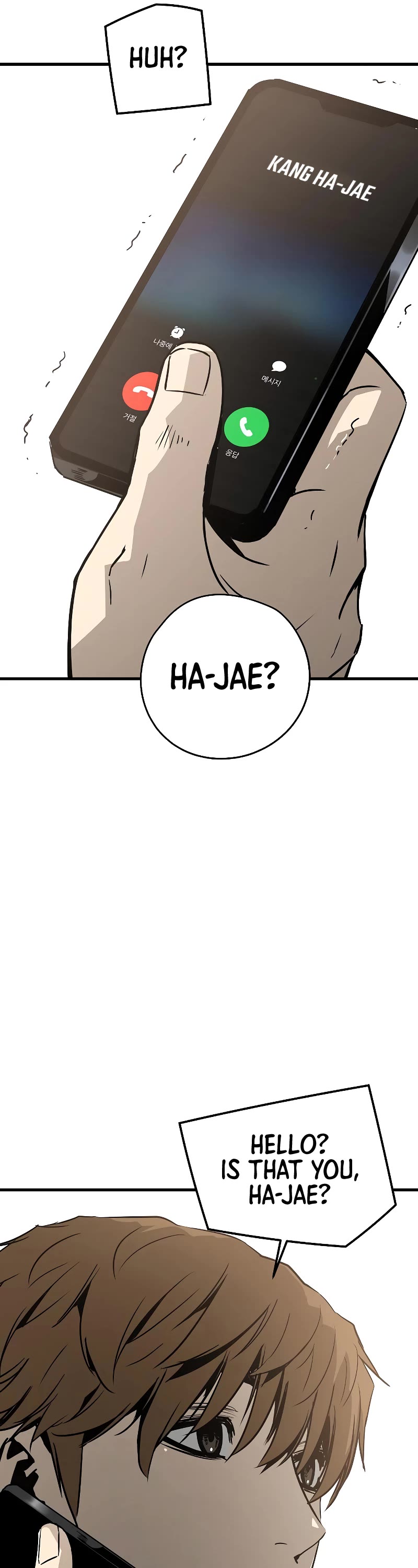 The Breaker: Eternal Force Chapter 70 page 51 - Chapter 70