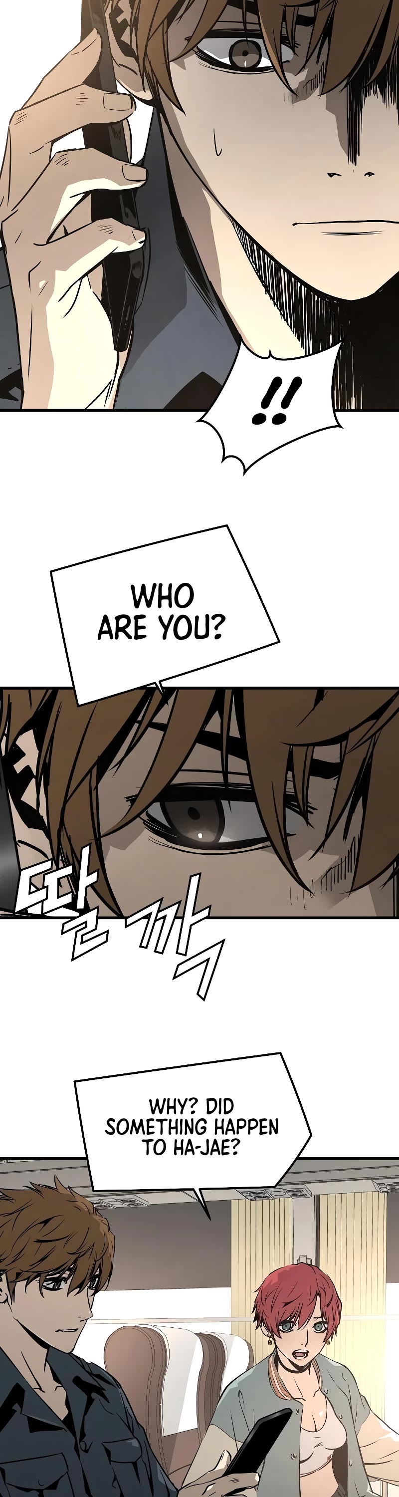 The Breaker: Eternal Force Chapter 70 page 53 - Chapter 70