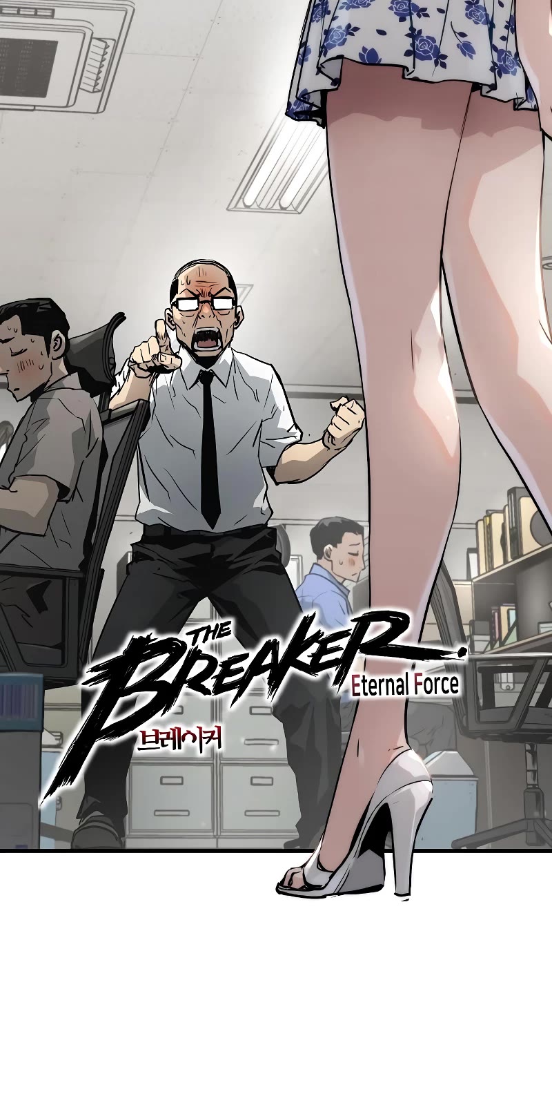 The Breaker: Eternal Force Chapter 70 page 58 - Chapter 70