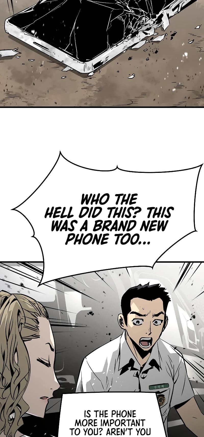 The Breaker: Eternal Force Chapter 71 page 5 - Chapter 71