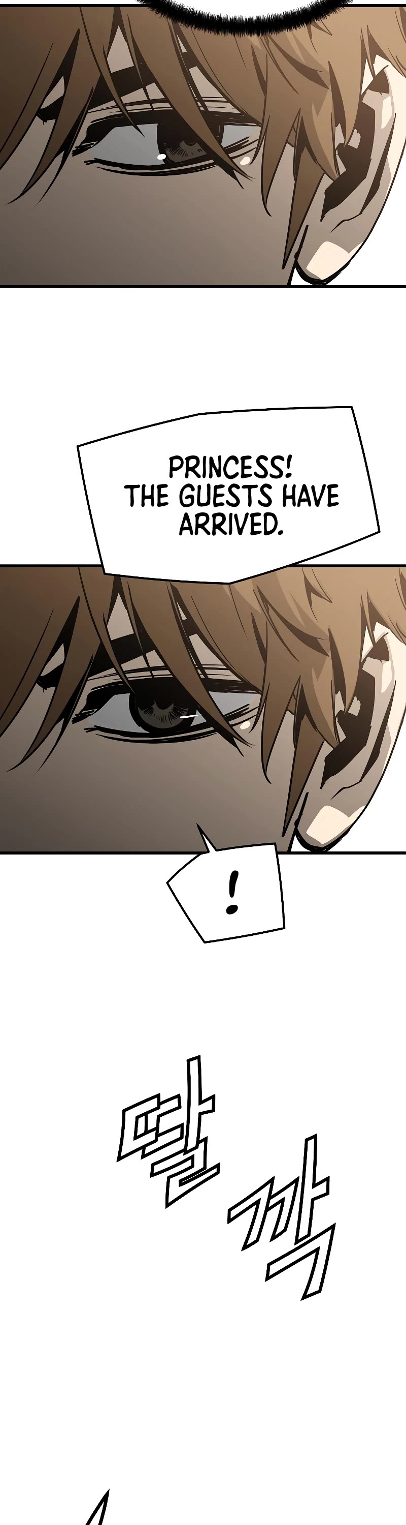 The Breaker: Eternal Force Chapter 73 page 34 - Chapter 73