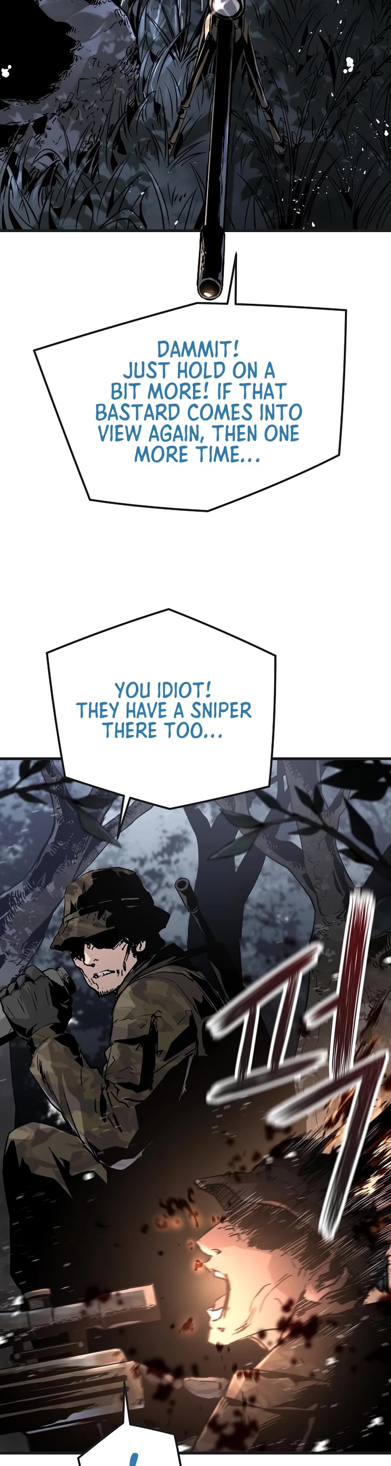 The Breaker: Eternal Force Chapter 75 page 11 - Chapter 75