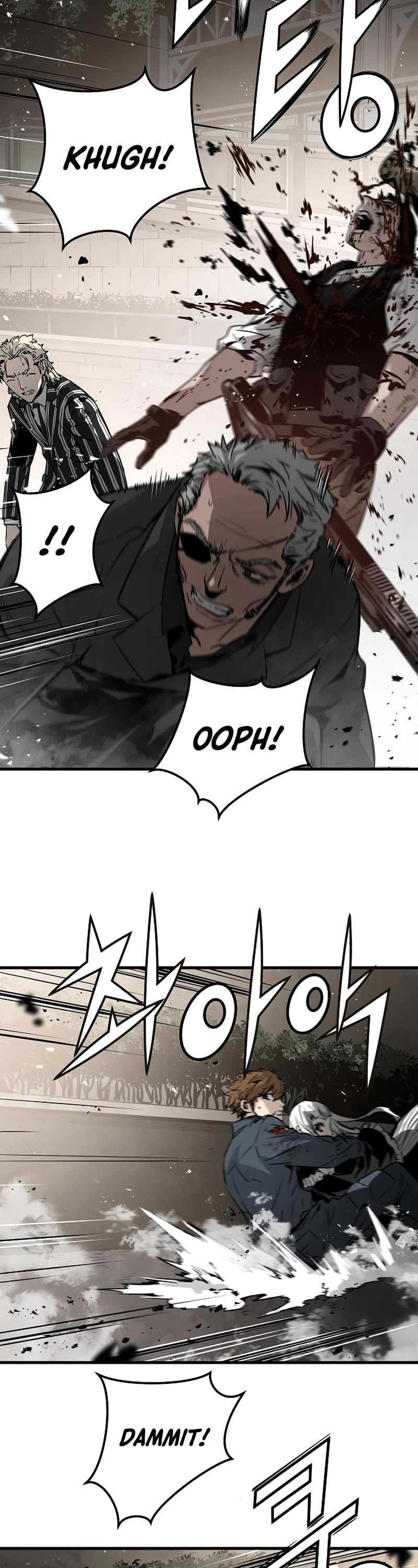 The Breaker: Eternal Force Chapter 75 page 27 - Chapter 75