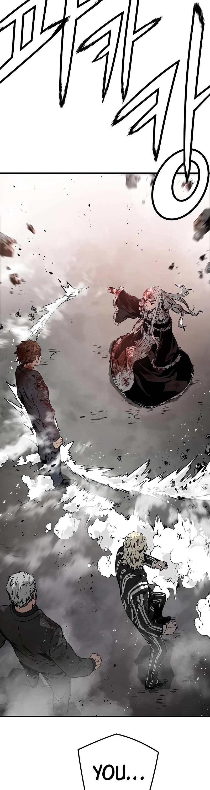 The Breaker: Eternal Force Chapter 76 page 39 - Chapter 76