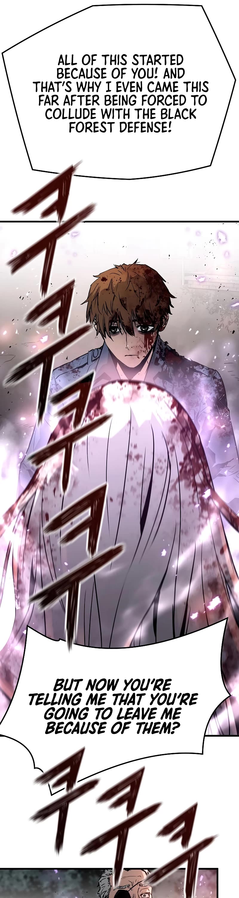 The Breaker: Eternal Force Chapter 76 page 58 - Chapter 76