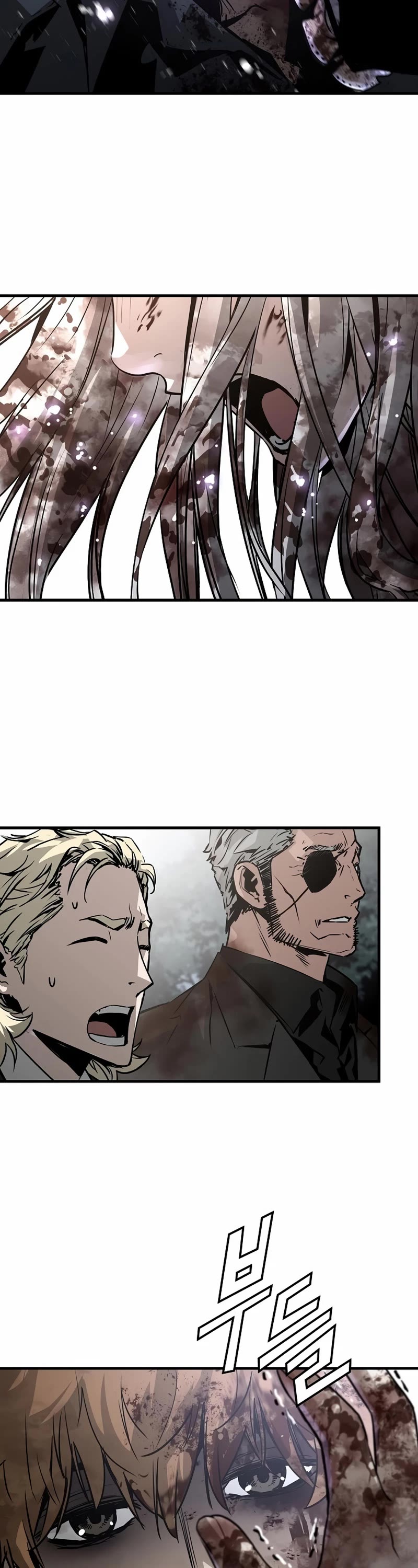 The Breaker: Eternal Force Chapter 77 page 16 - Chapter 77
