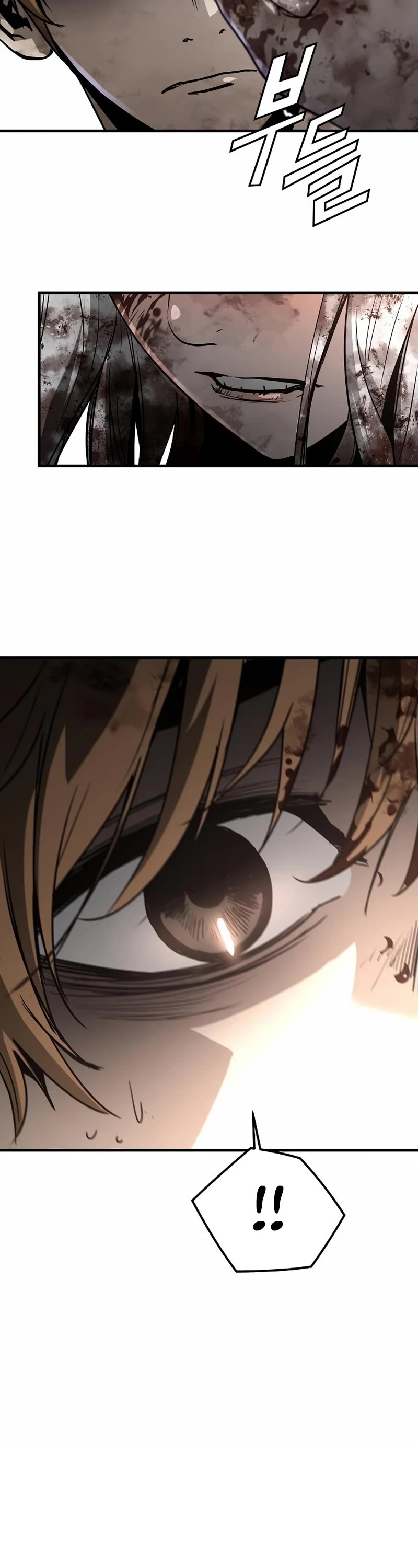 The Breaker: Eternal Force Chapter 77 page 17 - Chapter 77