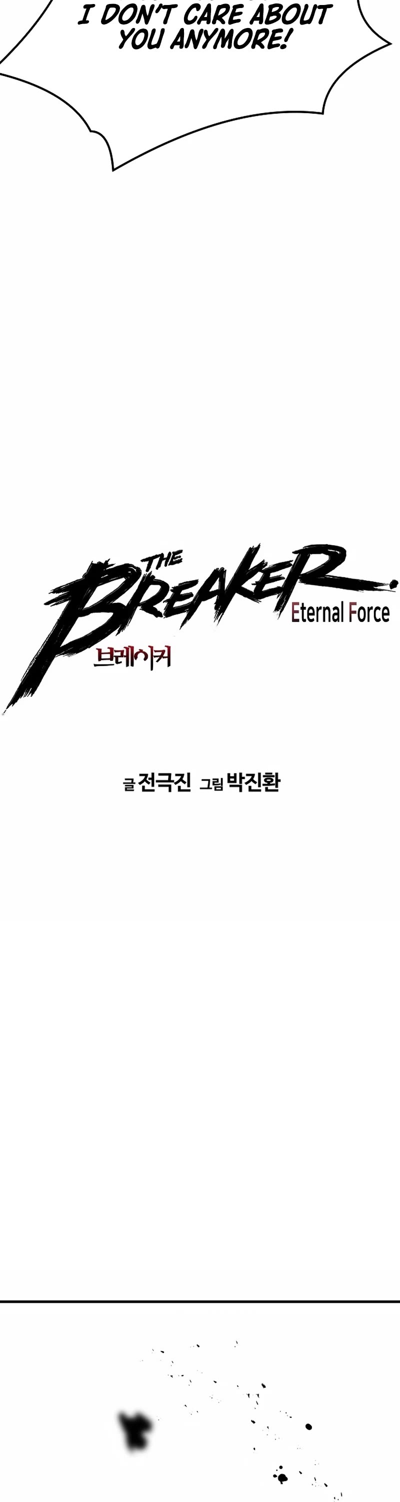 The Breaker: Eternal Force Chapter 77 page 3 - Chapter 77