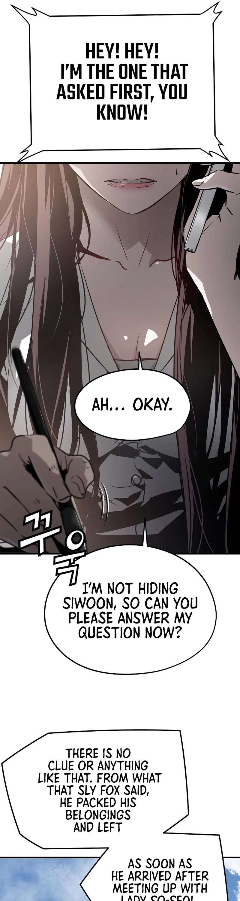 The Breaker: Eternal Force Chapter 77 page 50 - Chapter 77