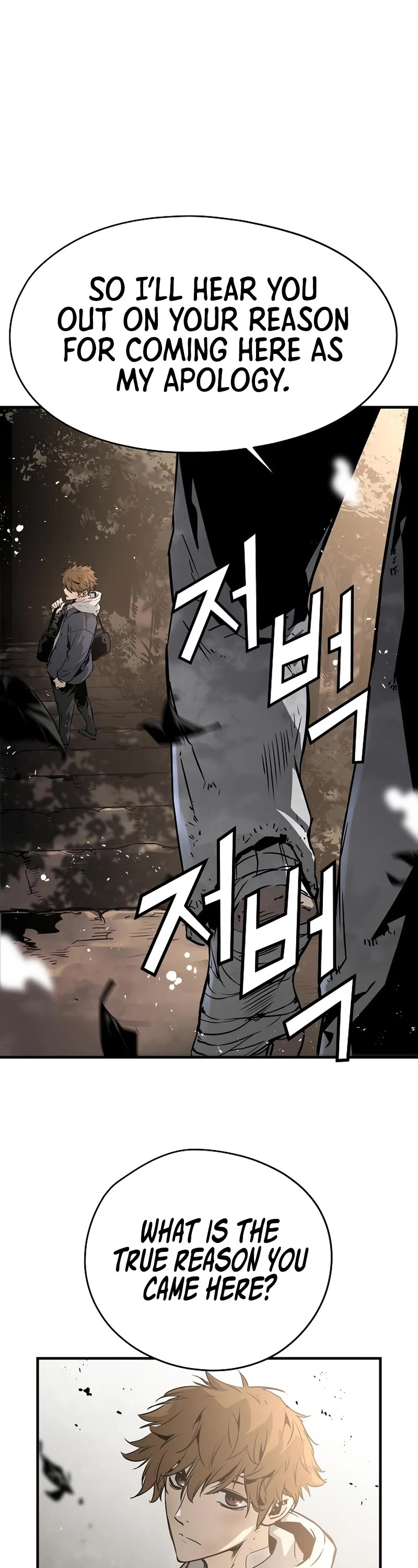 The Breaker: Eternal Force Chapter 78 page 27 - Chapter 78