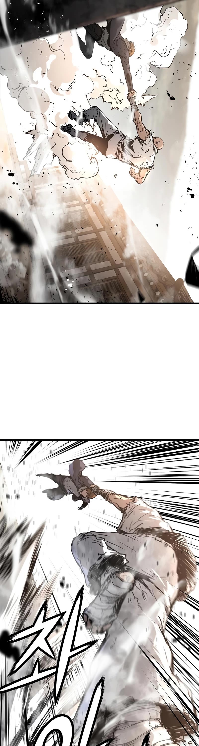 The Breaker: Eternal Force Chapter 78 page 40 - Chapter 78