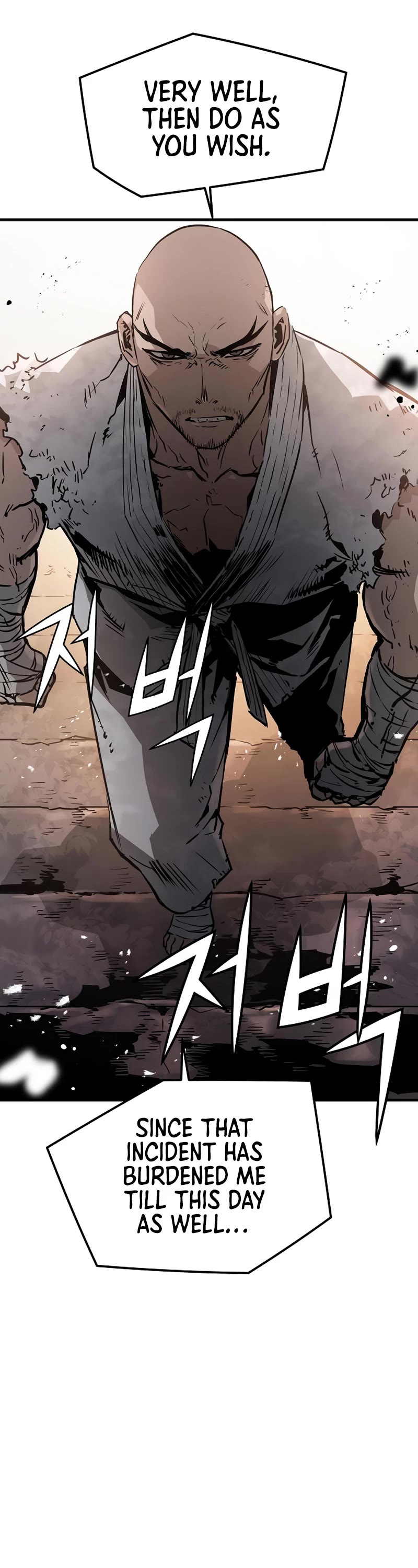 The Breaker: Eternal Force Chapter 78 page 6 - Chapter 78