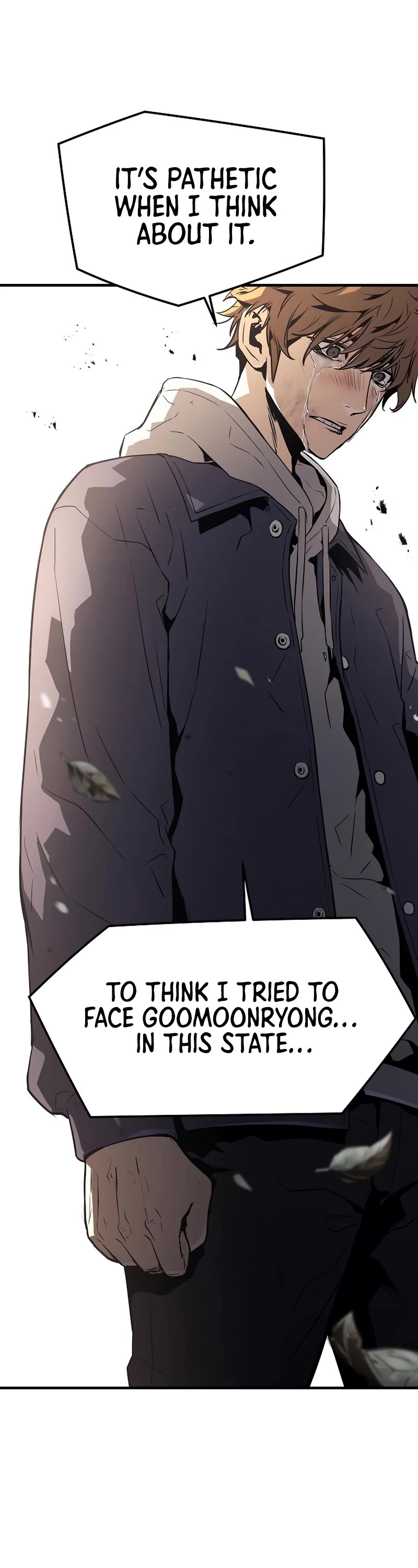 The Breaker: Eternal Force Chapter 79 page 15 - Chapter 79