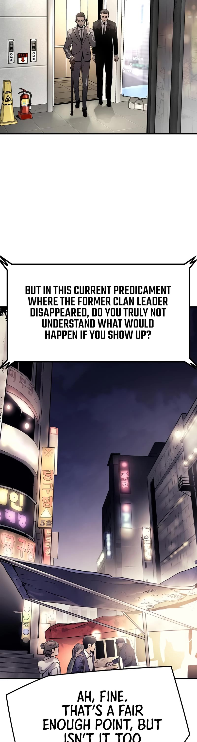 The Breaker: Eternal Force Chapter 79 page 27 - Chapter 79