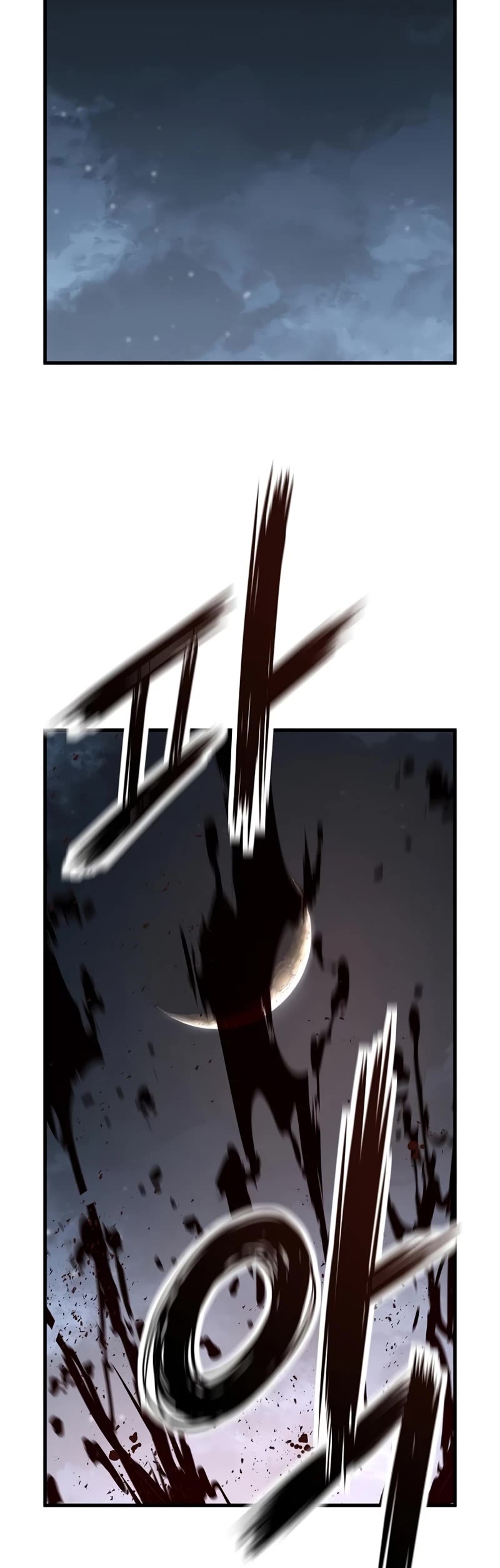 The Breaker: Eternal Force Chapter 79 page 55 - Chapter 79