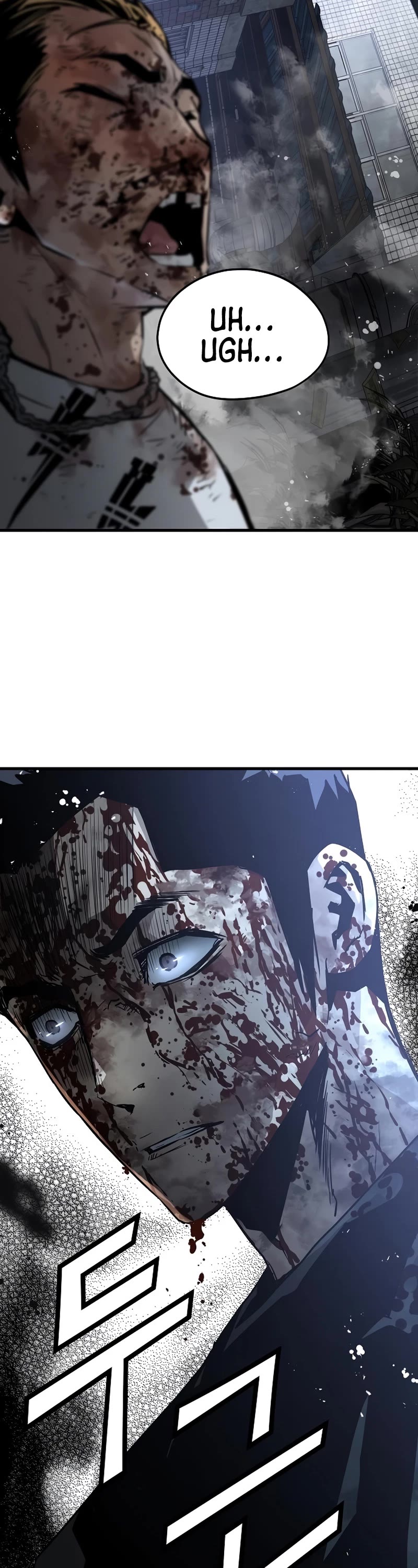 The Breaker: Eternal Force Chapter 79 page 58 - Chapter 79