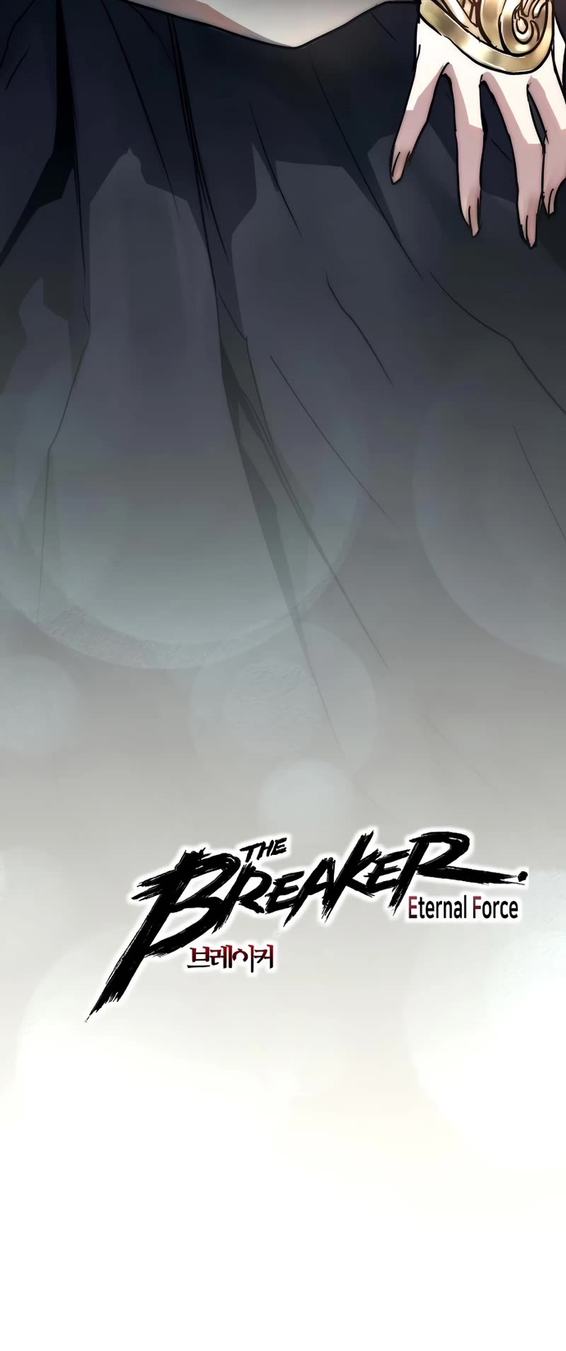 The Breaker: Eternal Force Chapter 79 page 63 - Chapter 79