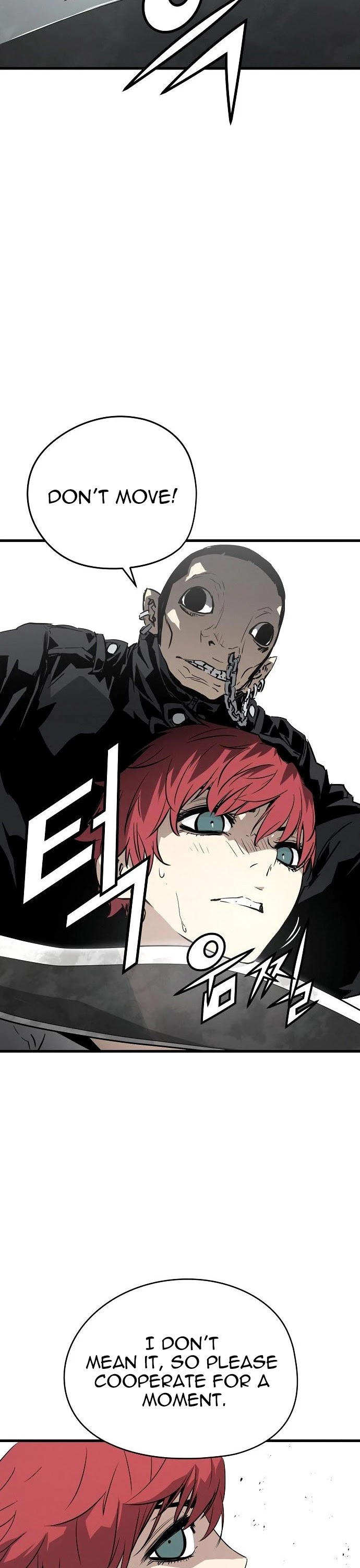 The Breaker: Eternal Force Chapter 8 page 18 - Chapter 8