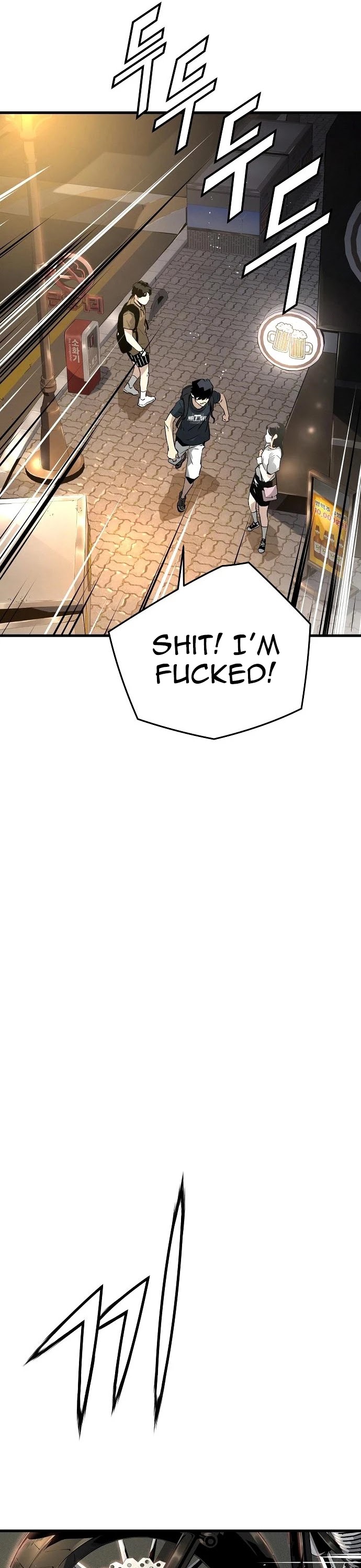 The Breaker: Eternal Force Chapter 8 page 59 - Chapter 8