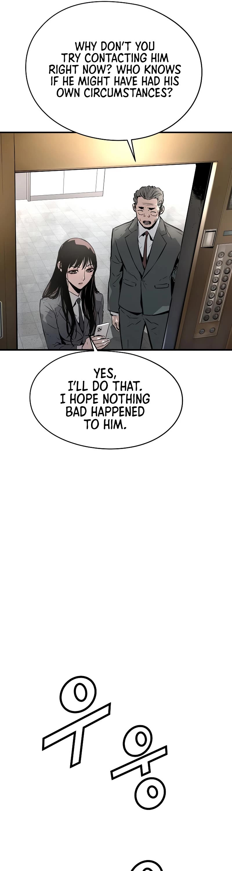 The Breaker: Eternal Force Chapter 80 page 14 - Chapter 80