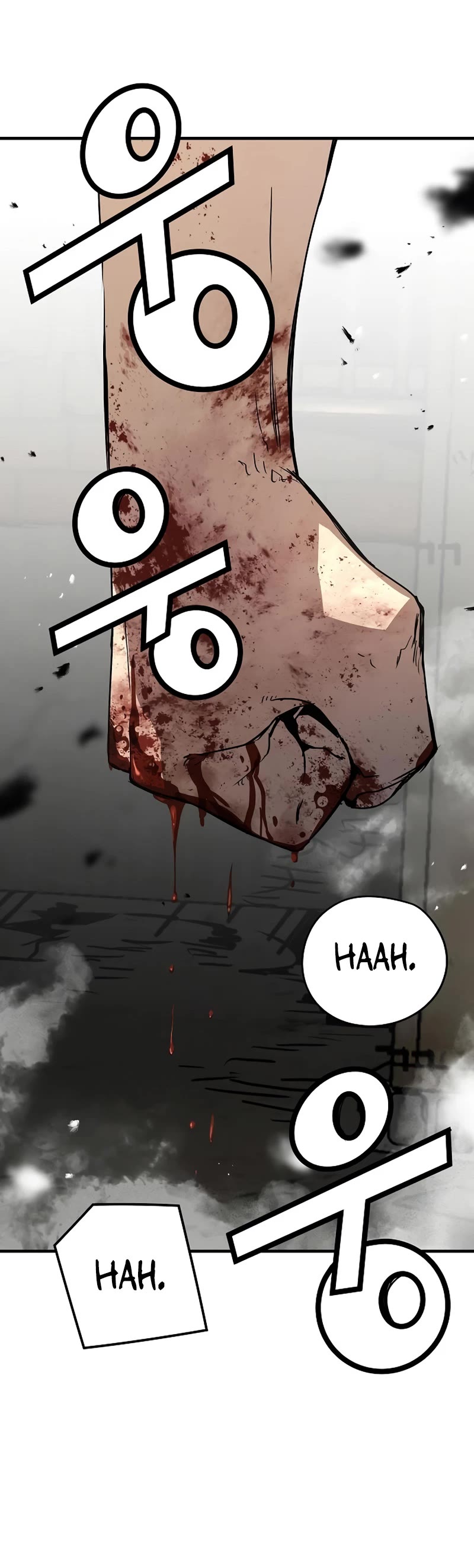 The Breaker: Eternal Force Chapter 80 page 16 - Chapter 80