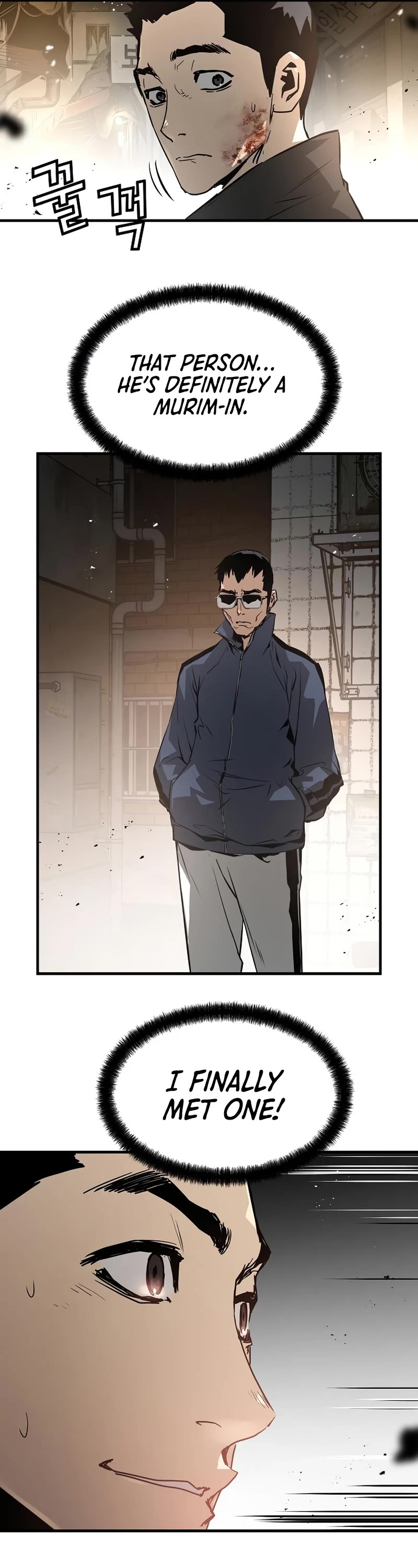 The Breaker: Eternal Force Chapter 80 page 26 - Chapter 80