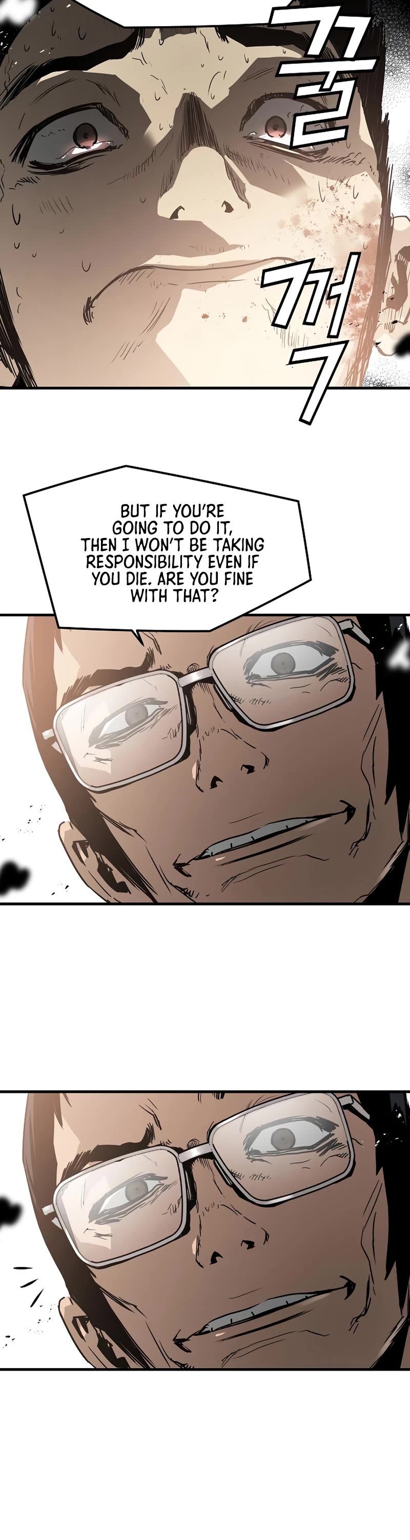 The Breaker: Eternal Force Chapter 80 page 29 - Chapter 80