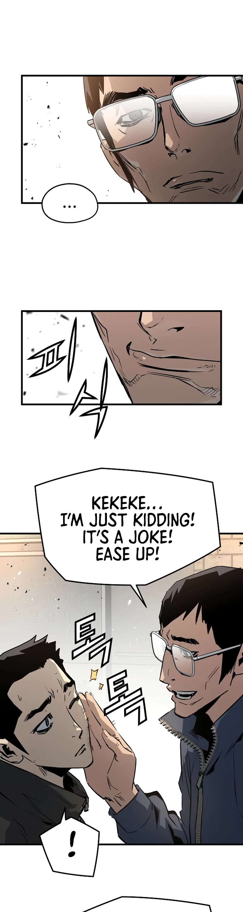 The Breaker: Eternal Force Chapter 80 page 31 - Chapter 80