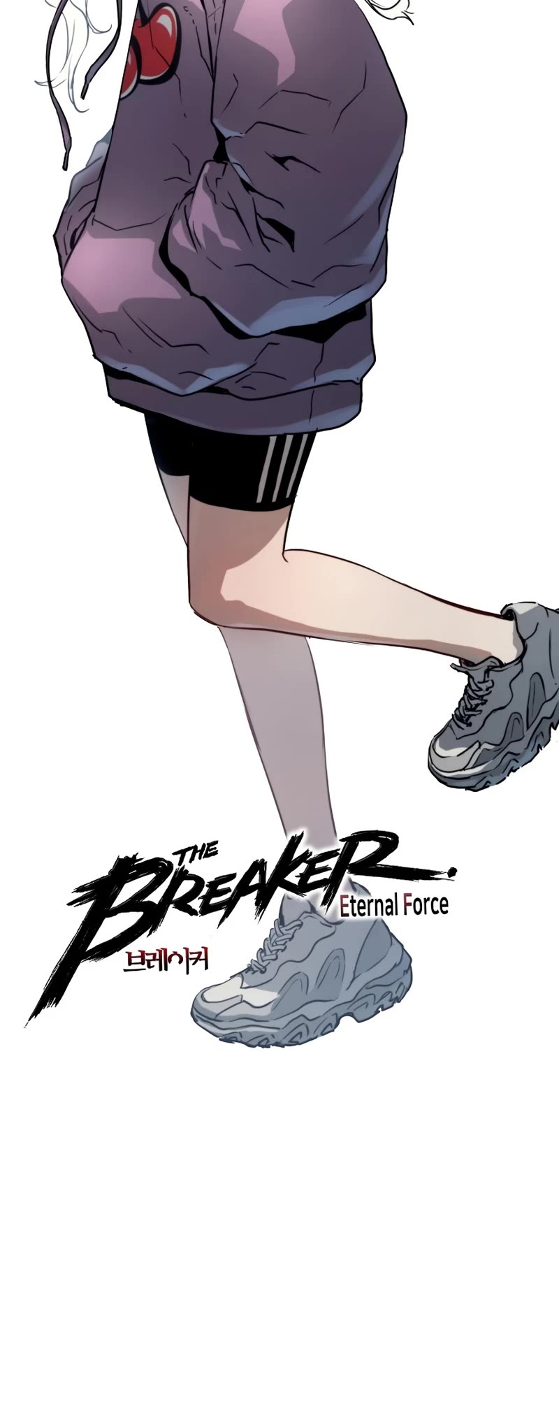 The Breaker: Eternal Force Chapter 80 page 47 - Chapter 80