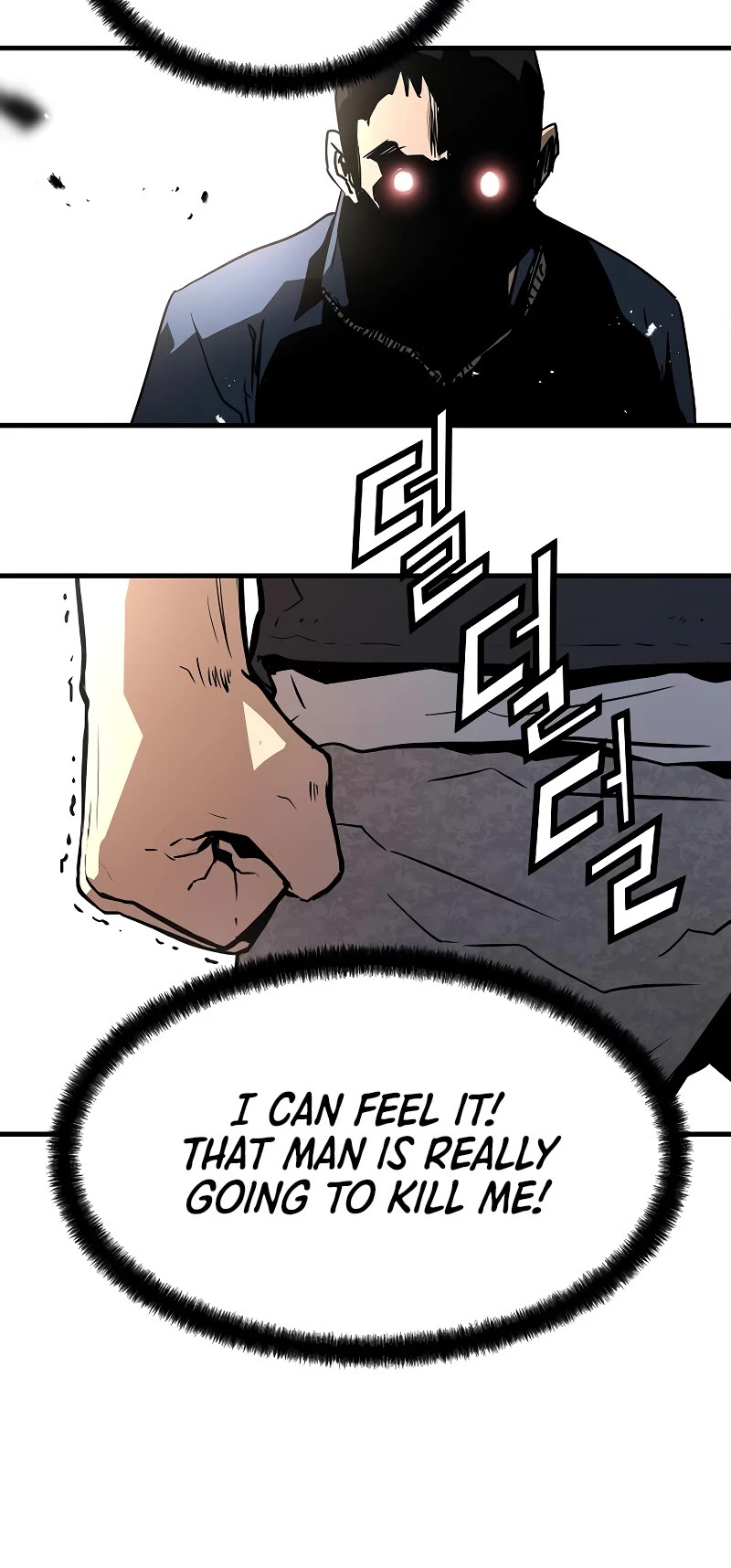The Breaker: Eternal Force Chapter 81 page 17 - Chapter 81
