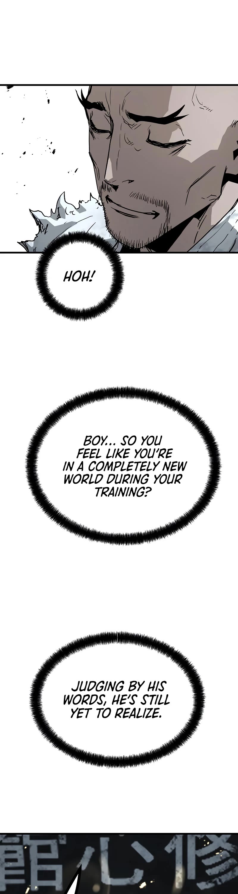 The Breaker: Eternal Force Chapter 81 page 51 - Chapter 81