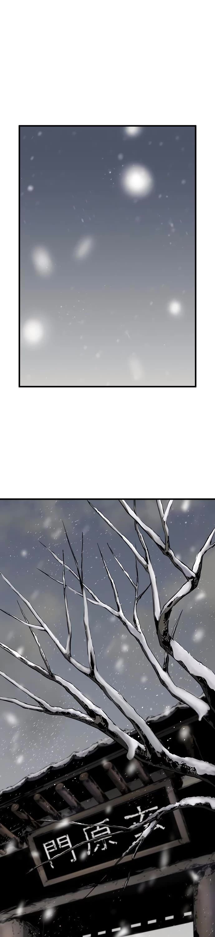 The Breaker: Eternal Force Chapter 82 page 42 - Chapter 82