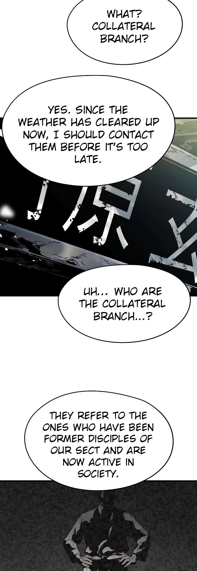 The Breaker: Eternal Force Chapter 83 page 17 - Chapter 83