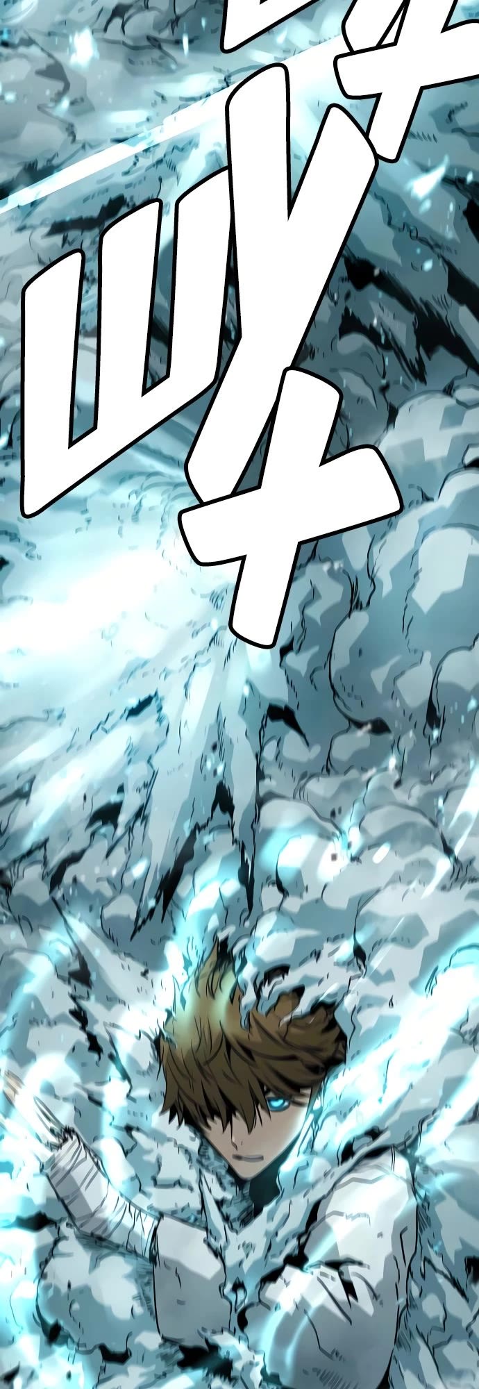 The Breaker: Eternal Force Chapter 83 page 38 - Chapter 83