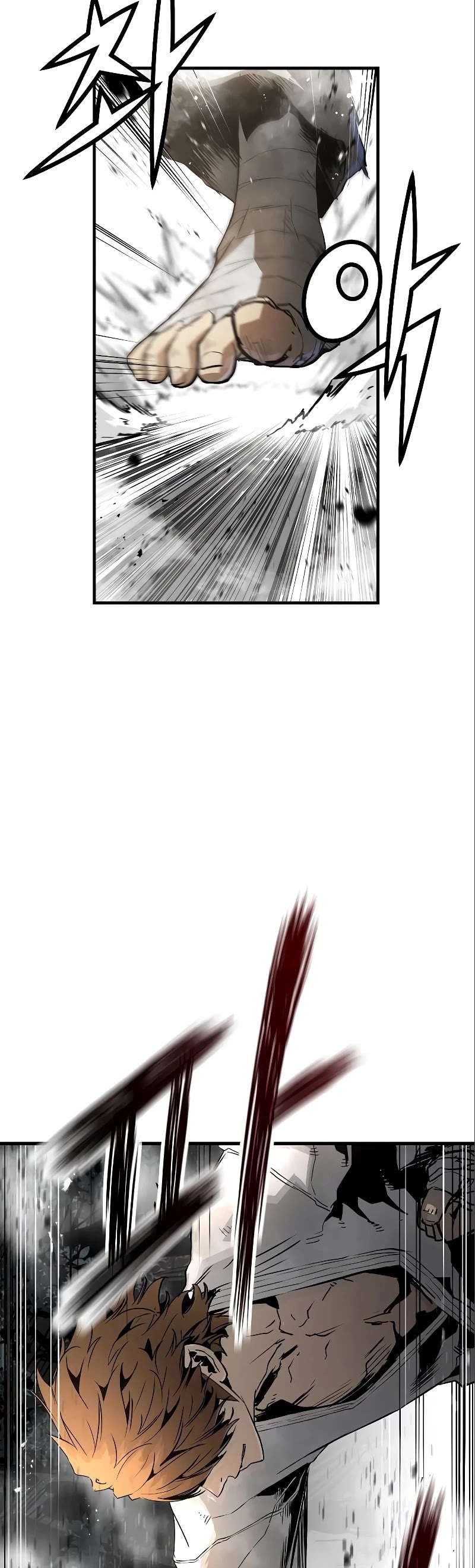 The Breaker: Eternal Force Chapter 84 page 28 - Chapter 84