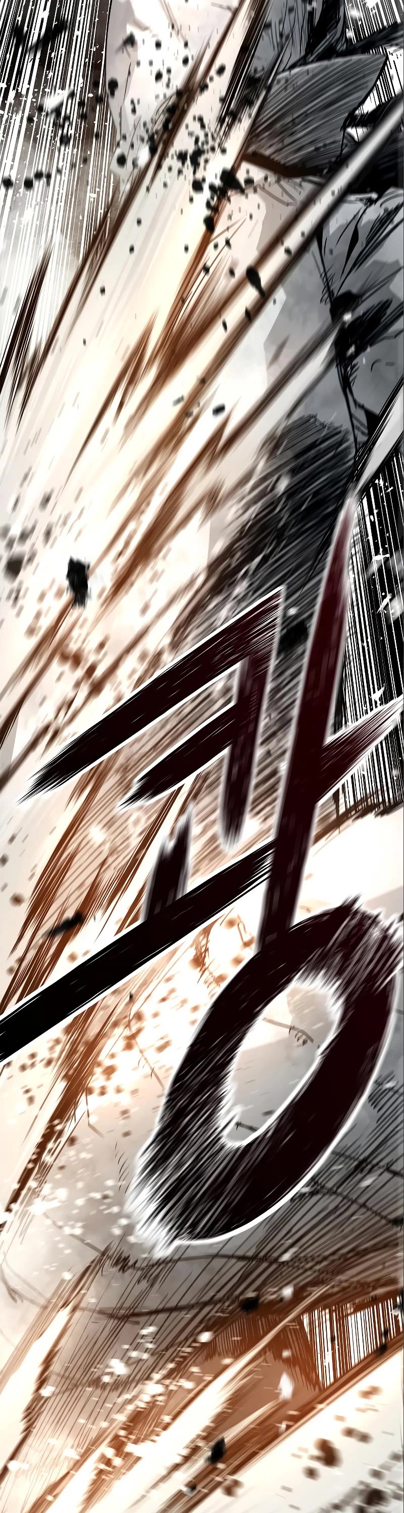 The Breaker: Eternal Force Chapter 84 page 32 - Chapter 84