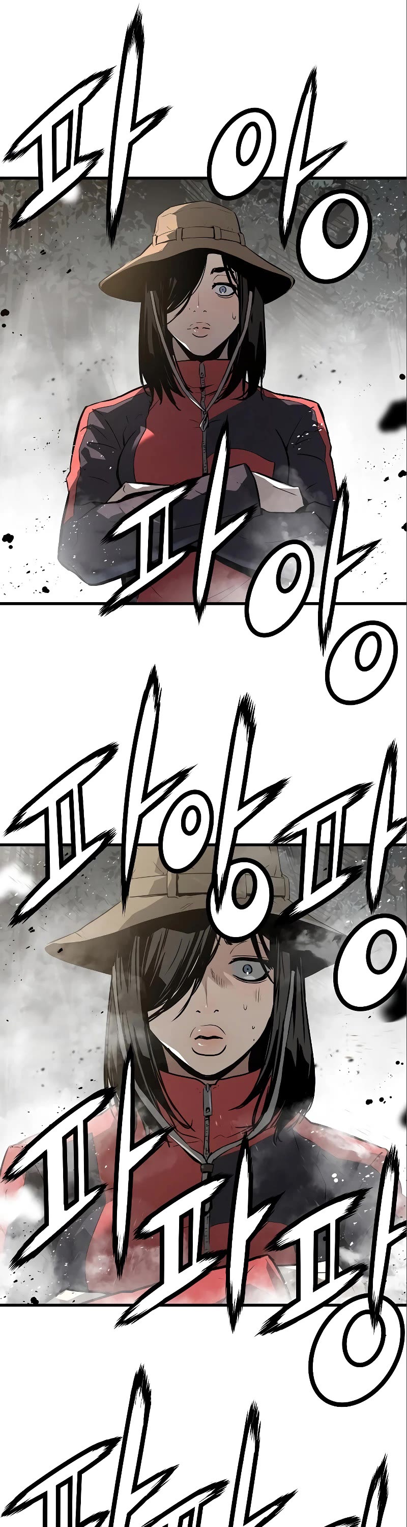 The Breaker: Eternal Force Chapter 84 page 38 - Chapter 84