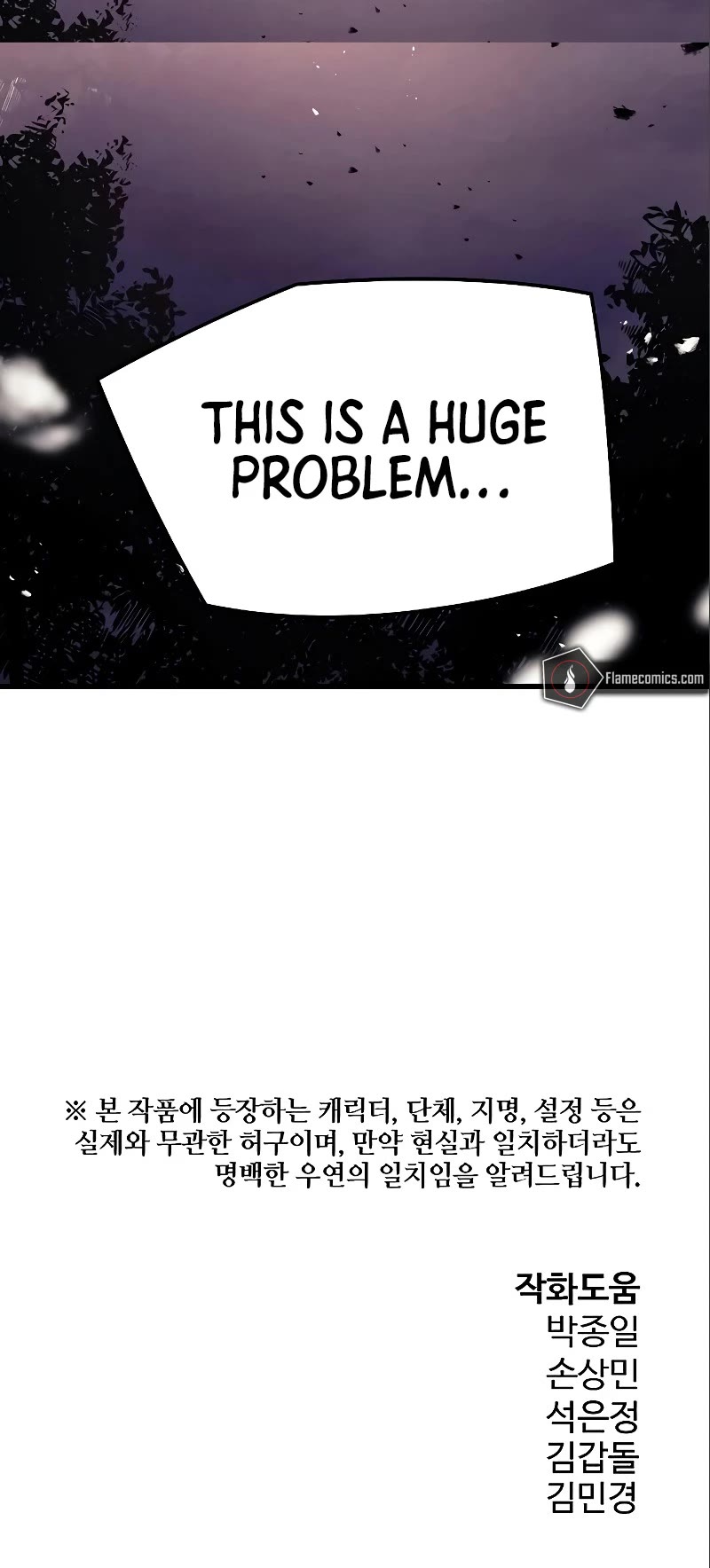 The Breaker: Eternal Force Chapter 84 page 60 - Chapter 84