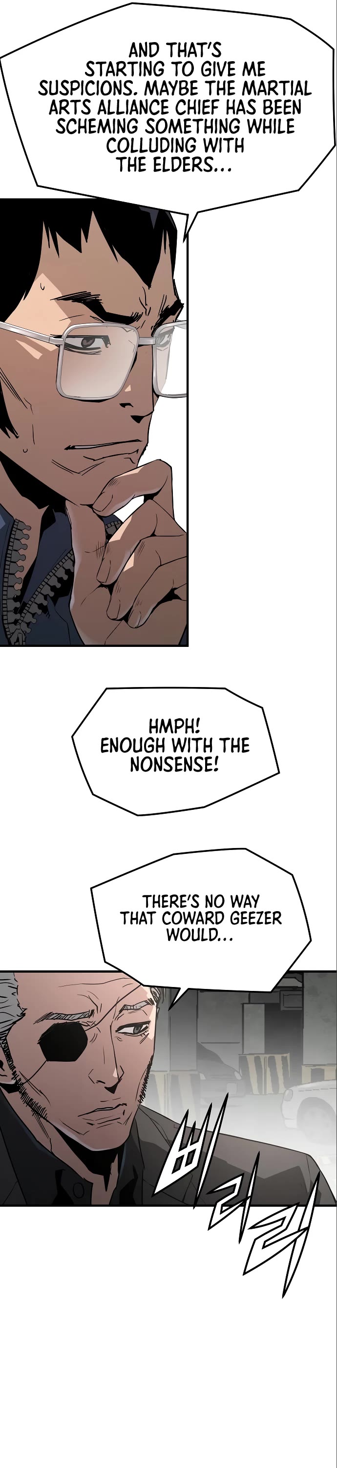 The Breaker: Eternal Force Chapter 85 page 13 - Chapter 85