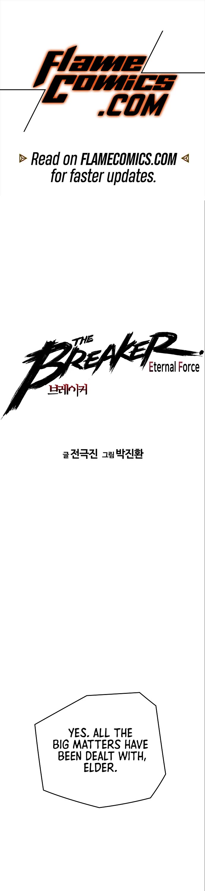 The Breaker: Eternal Force Chapter 85 page 2 - Chapter 85
