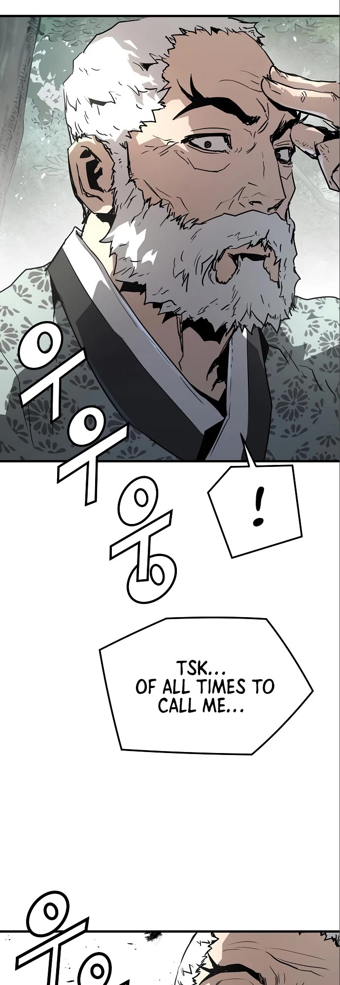The Breaker: Eternal Force Chapter 85 page 41 - Chapter 85