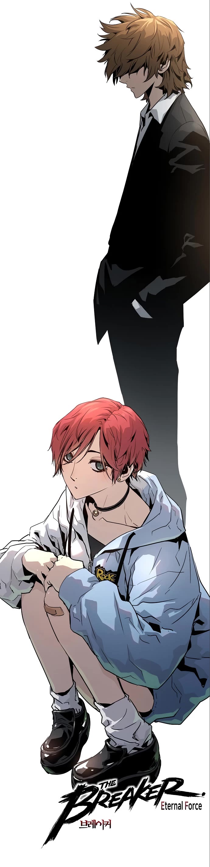 The Breaker: Eternal Force Chapter 85 page 46 - Chapter 85