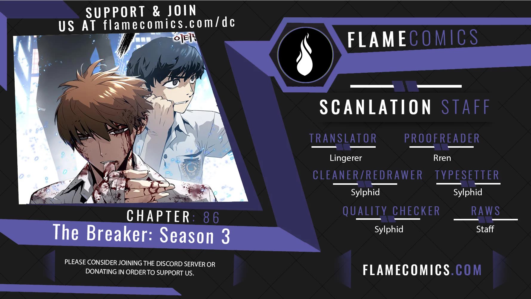 The Breaker: Eternal Force Chapter 86 page 1 - Chapter 86