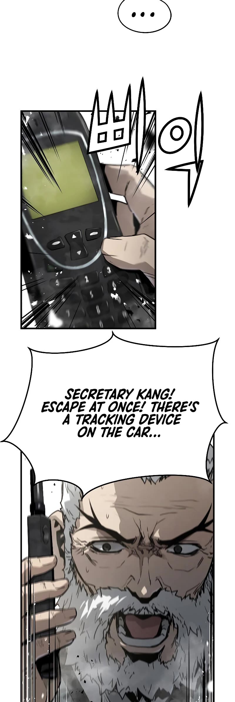 The Breaker: Eternal Force Chapter 86 page 12 - Chapter 86