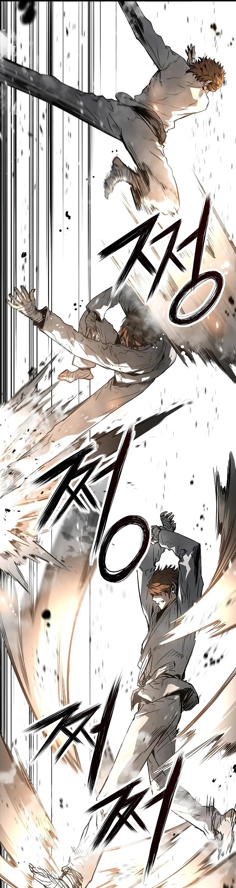 The Breaker: Eternal Force Chapter 86 page 17 - Chapter 86