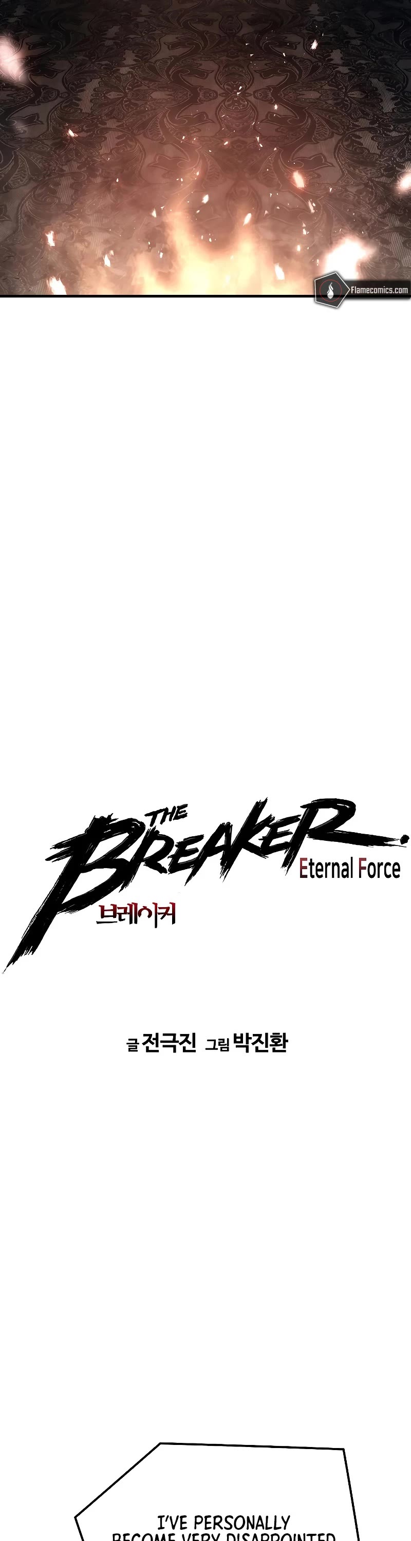 The Breaker: Eternal Force Chapter 86 page 3 - Chapter 86