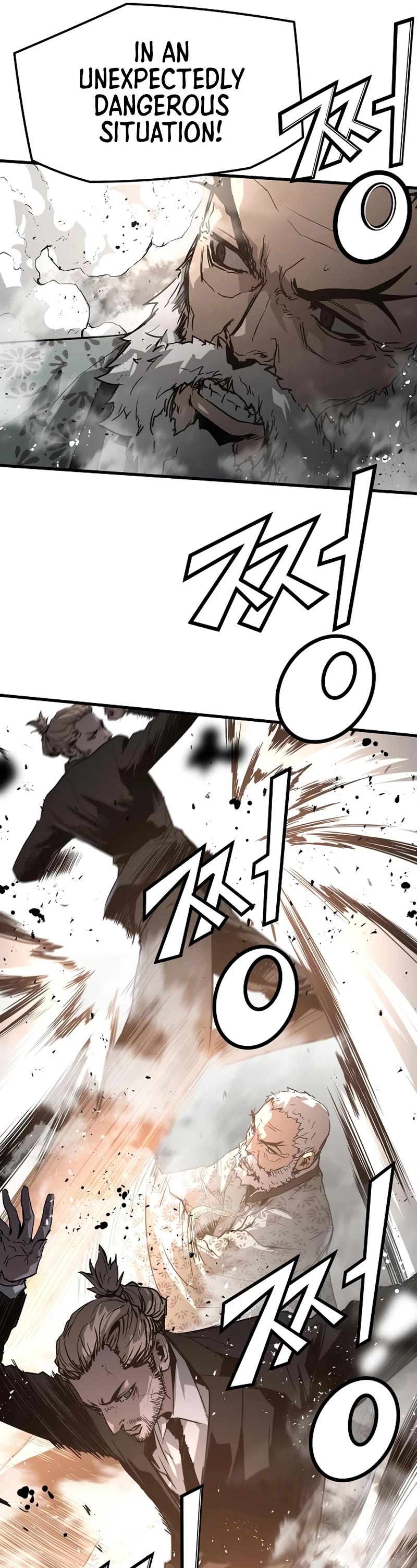 The Breaker: Eternal Force Chapter 87 page 14 - Chapter 87