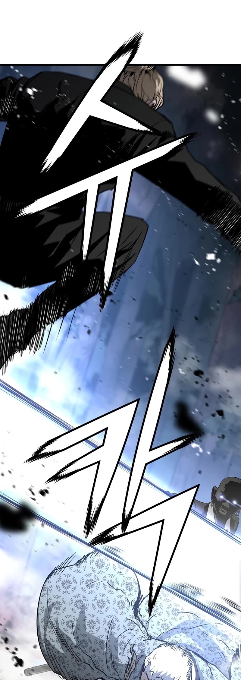 The Breaker: Eternal Force Chapter 87 page 16 - Chapter 87
